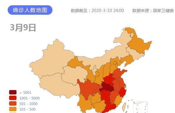 全国最新疫情动态，3月30日报告更新