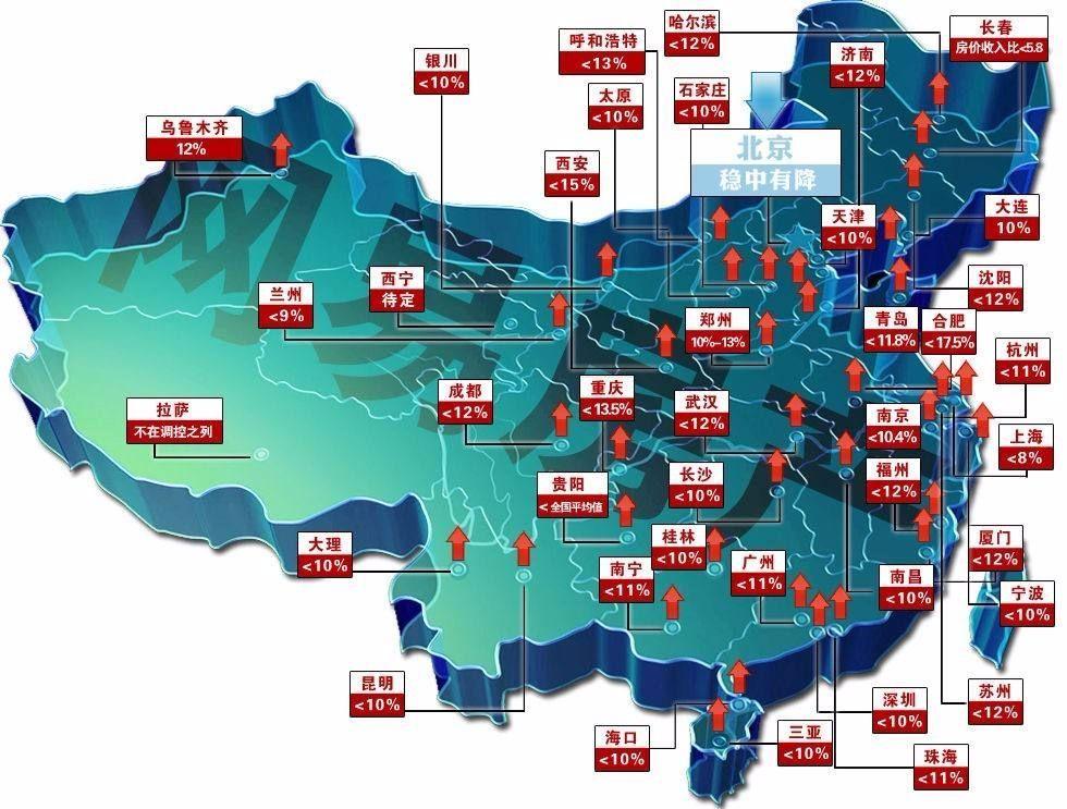 深度解读合肥楼市最新房价动态，3月30日数据一览