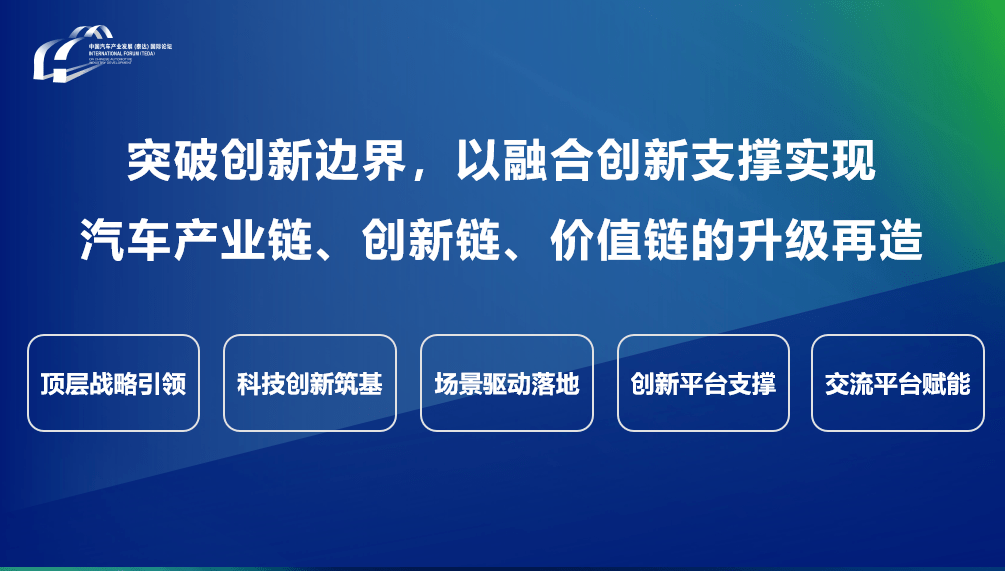 锐速最新内核技术突破与展望，3月31日最新进展与未来趋势分析