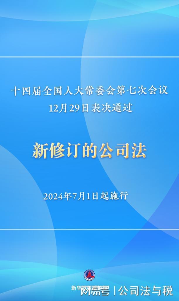 一号红人最新章节探索（11月1日更新）