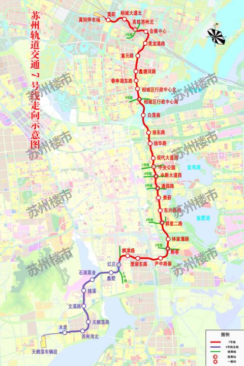 苏州轨道交通7号线黄埭区域最新进展揭秘，重磅更新，最新进展抢先看（11月2日）