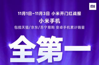 揭秘长春科技新宠，科技与生活的完美融合盛宴——最新高科技产品速递（长春篇）