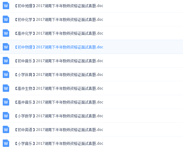 全面指南，如何在往年11月28日避开坏分数陷阱，取得高分策略