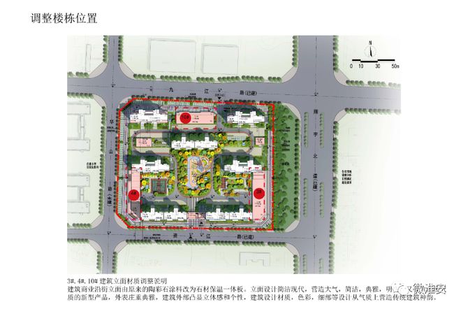 淮安市淮阴区11月28日热门规划深度解析，特性、体验、对比及用户群体分析全攻略