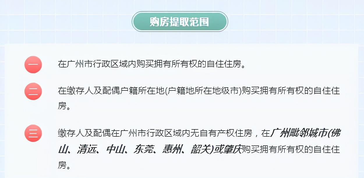 历史上的中山人才网最新招聘信息网，探索求职秘籍，轻松求职之路