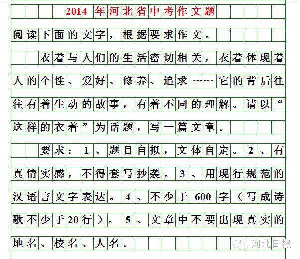 往年11月28日小石头的成长之旅，学习变革的魔力与自信之舞