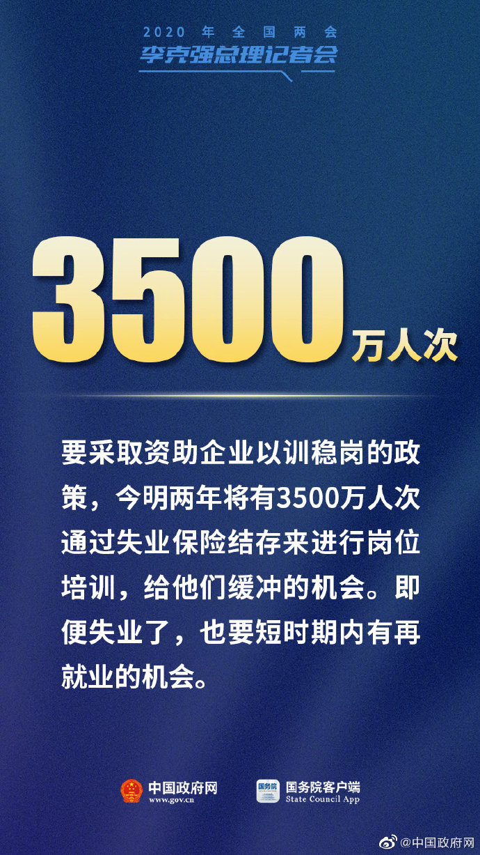 历史上的11月28日，聚焦最新香港讯息动态