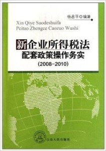 计生新法与心灵之旅，探寻内心平静的奇妙探险