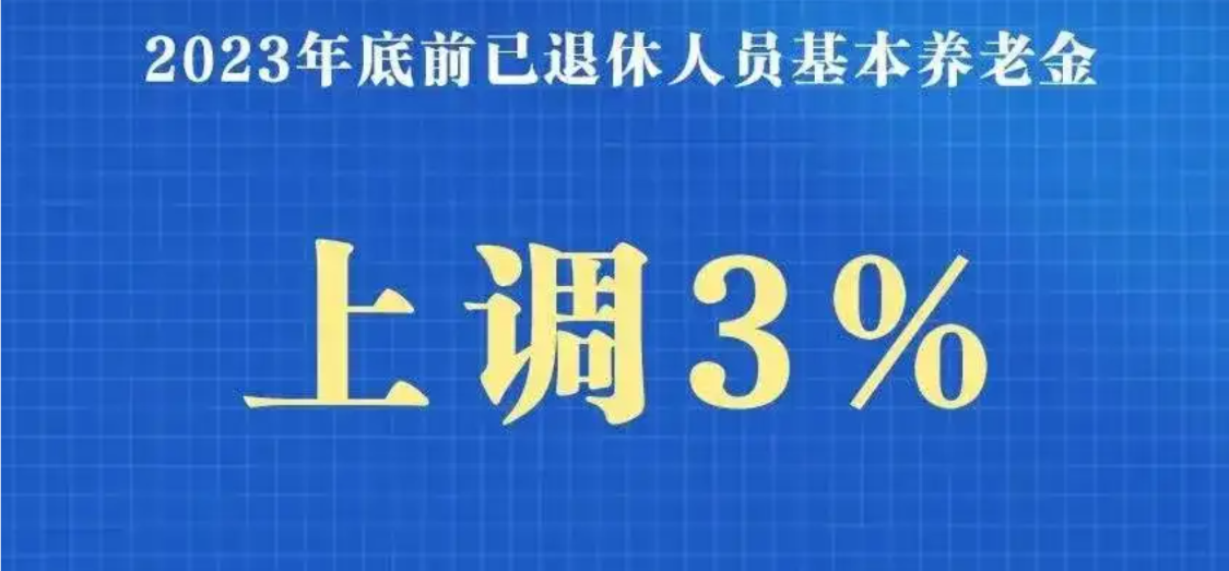 淮安纪检科技先锋，全新智能系统震撼发布，预计于2024年11月28日亮相