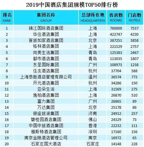 2024年广西宁明县房价预测与未来趋势分析，最新房价指南及估算方法探讨