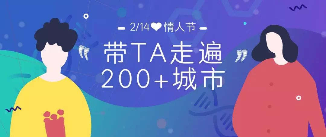 社交媒体内容质量与个人立场探讨，以Q友乐园说说为例（11月28日最新动态）