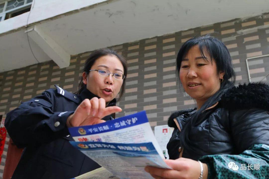 长顺县广顺小巷美食瑰宝，历史瞬间下的隐藏特色小店探索报道