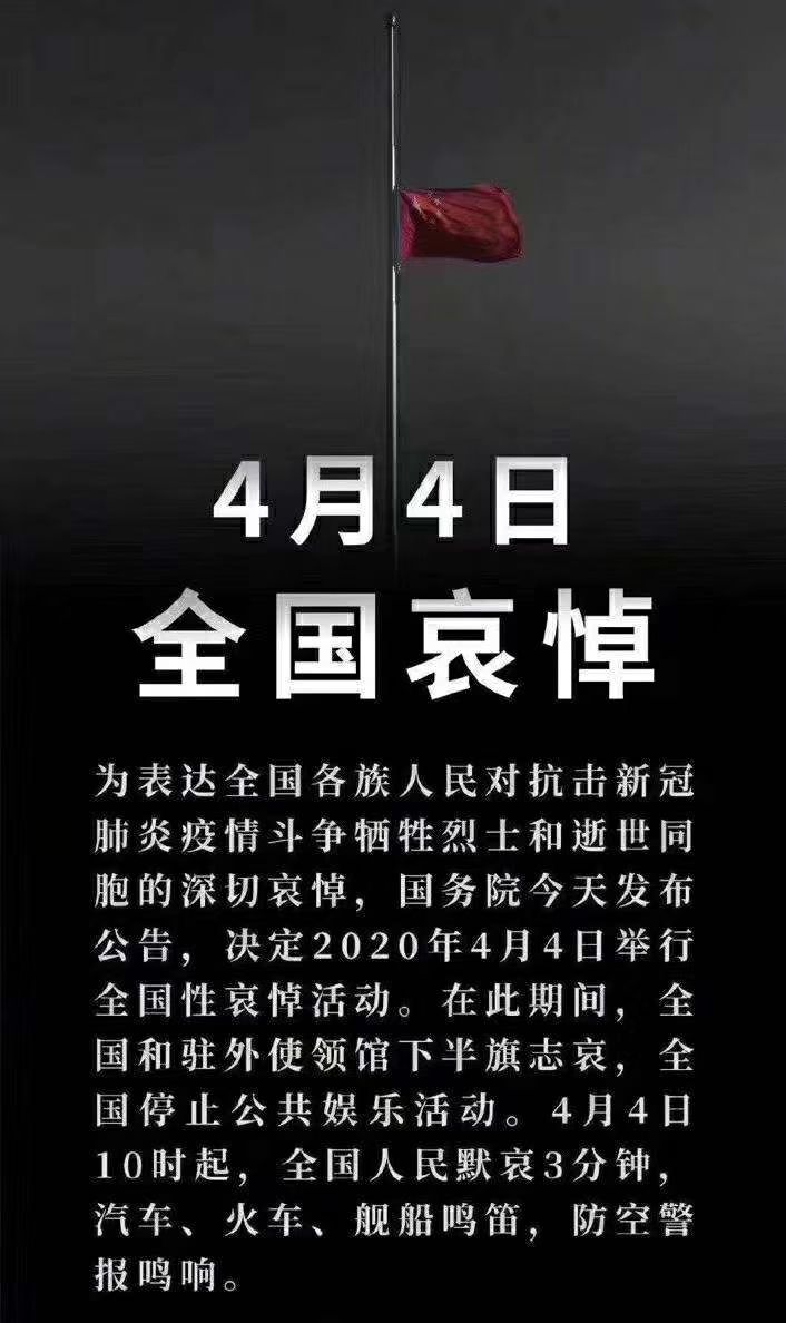 历年疫情变迁下的励志成长故事，学习之光照亮前行之路