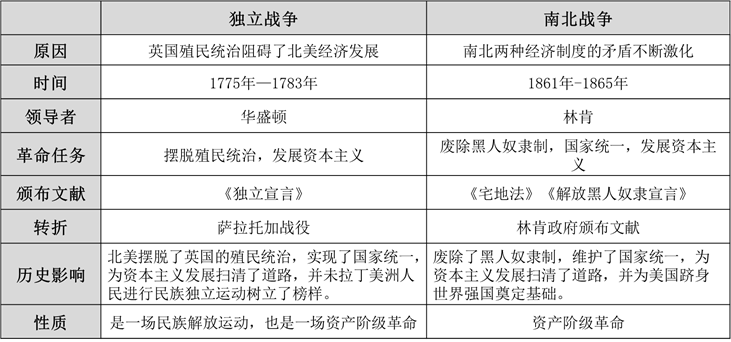 日本退休年龄新规深度测评，聚焦11月28日新规下的退休政策调整