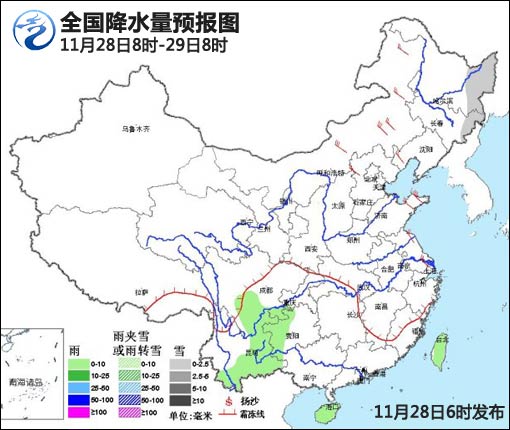 山东最新中国天气网发布全新智能气象服务体验，科技赋能生活，精准掌控天气动态