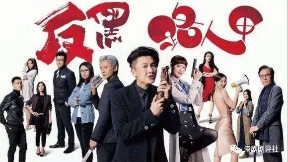 TVB独家揭秘，2024科技新品盛宴，引领未来生活新篇章