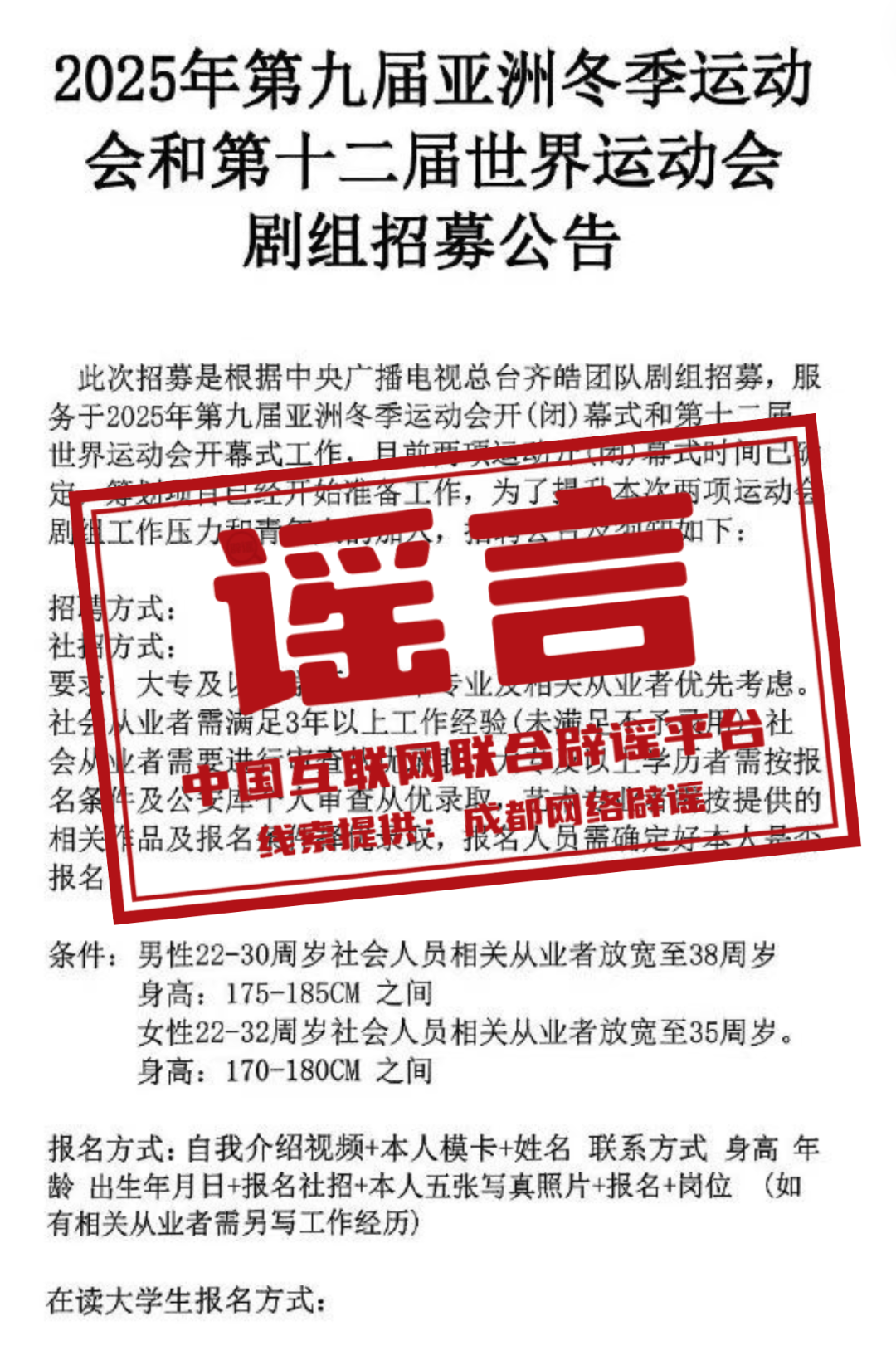 贵州疫情稳定后科技产品亮相，前沿科技重塑生活的未来展望（2024年疫情最新通报）