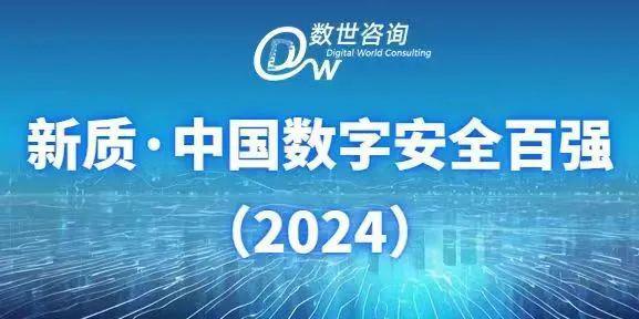 K频道导航网，引领时代变革力量，12月2日新篇章开启