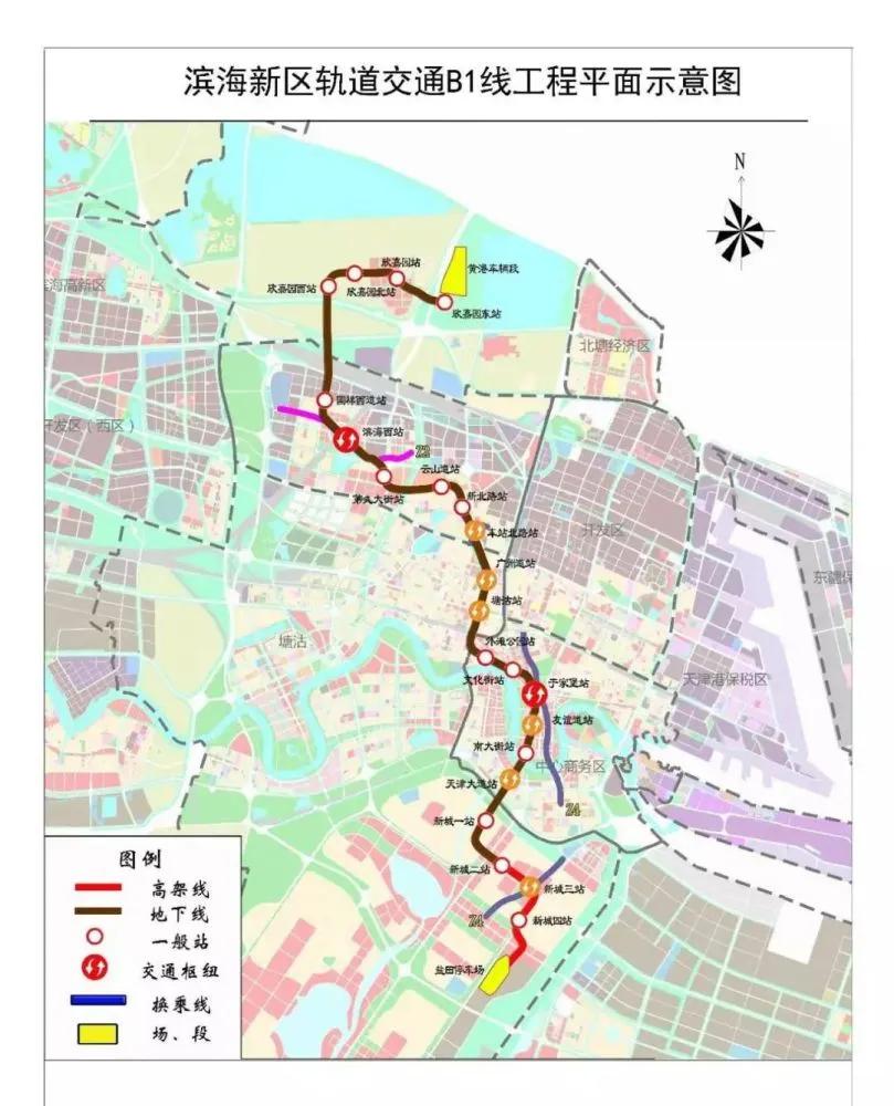 塘沽贴吧最新消息，励志之旅启程，学习变化的力量，成就梦想的舞台（塘沽贴吧动态）