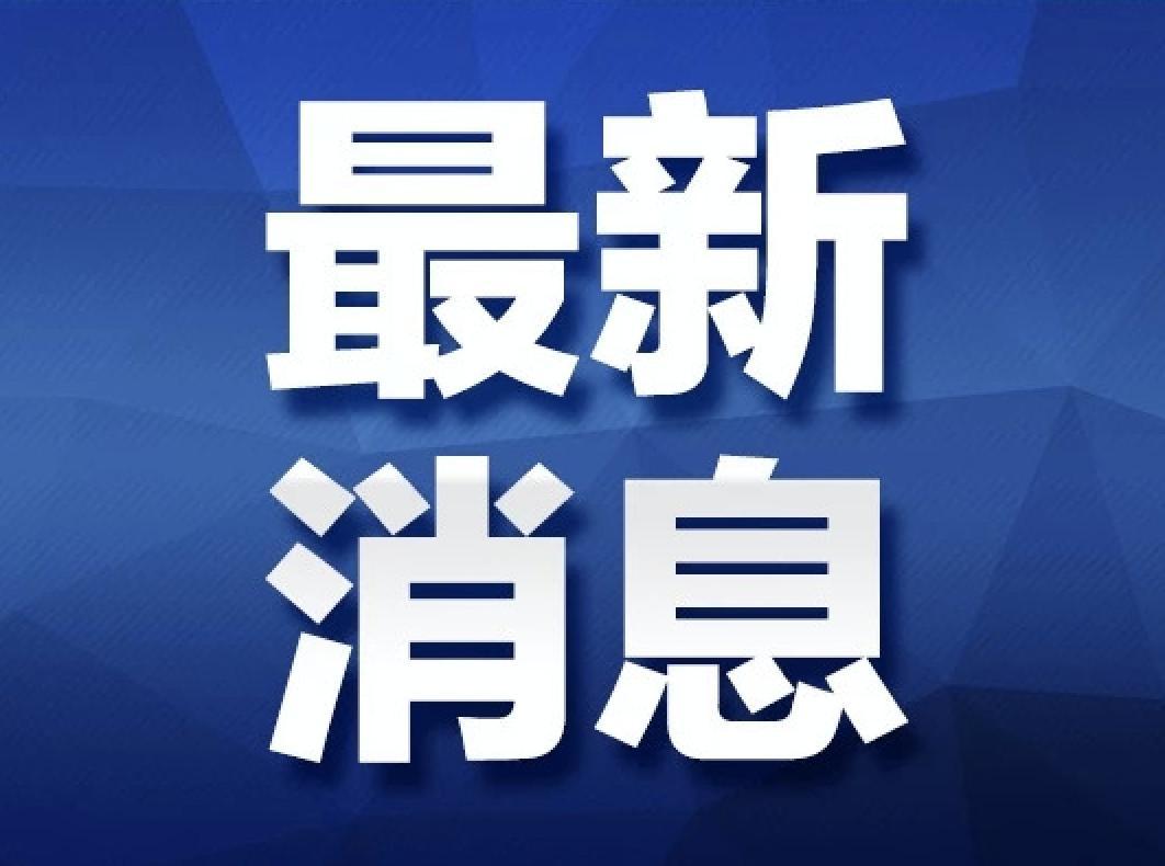 泰国十二月肺炎最新观察报告，探索秘境、共舞自然美景，寻找心灵宁静之地