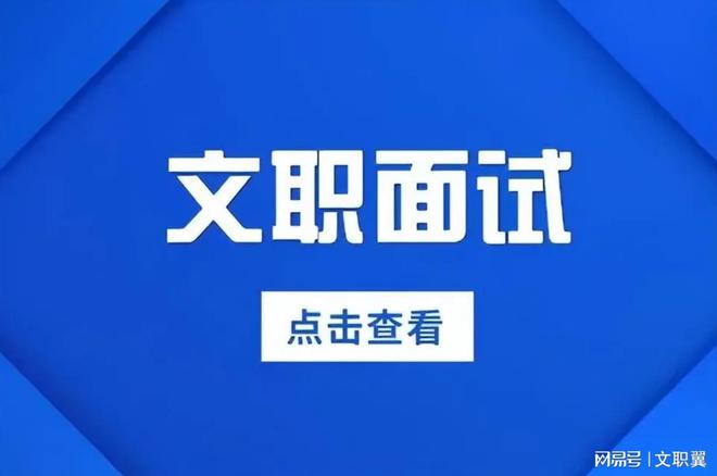 深圳最新新闻头条及任务指南（12月版）