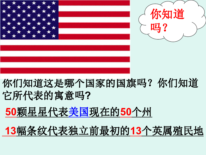 历史上的重要时刻，广东焊工在12月6日的最新招聘信息及其深远影响