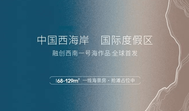 探寻商山早行的历史脉络与新篇章（独家报道，2024年12月6日）