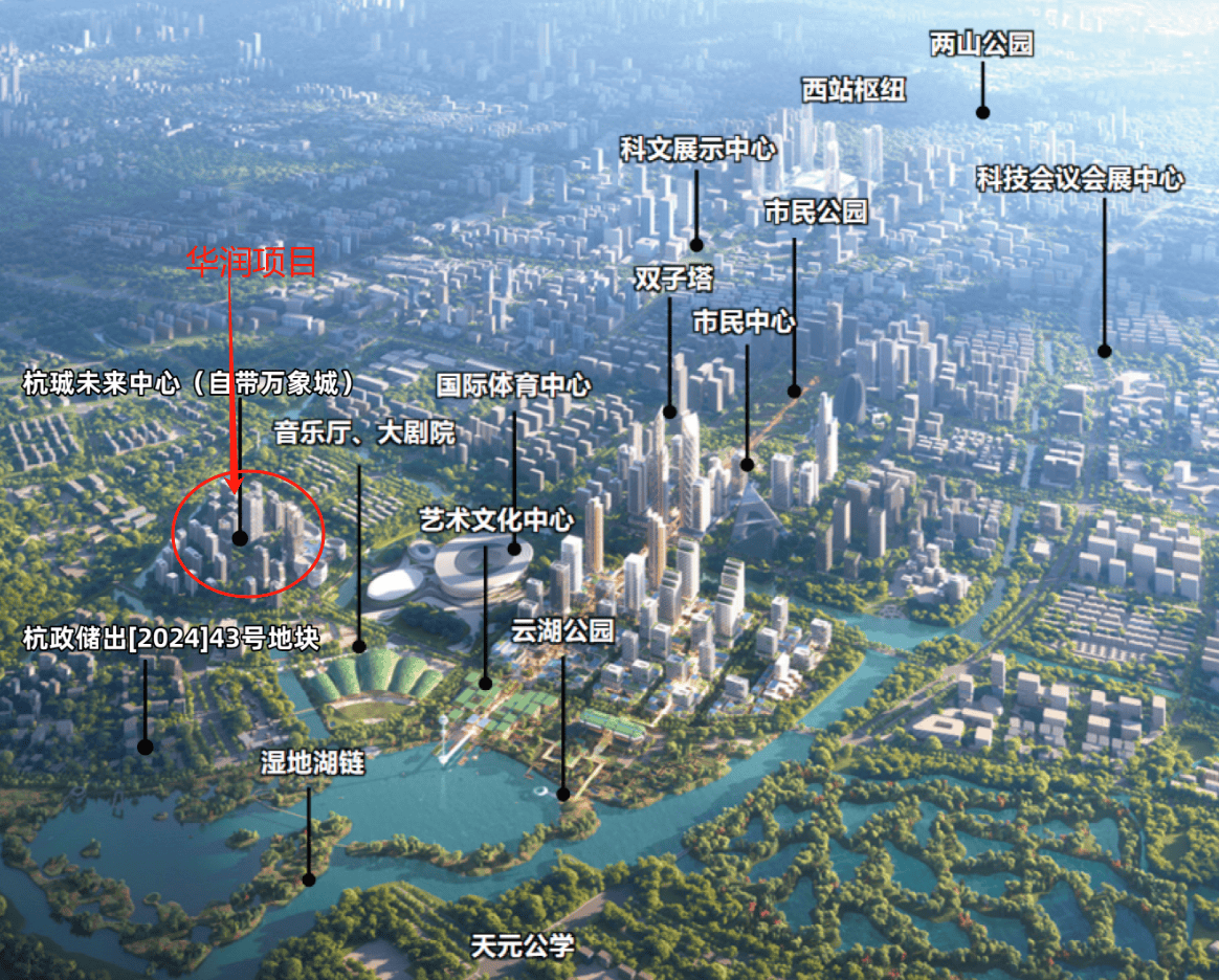 2024年12月7日 第21页