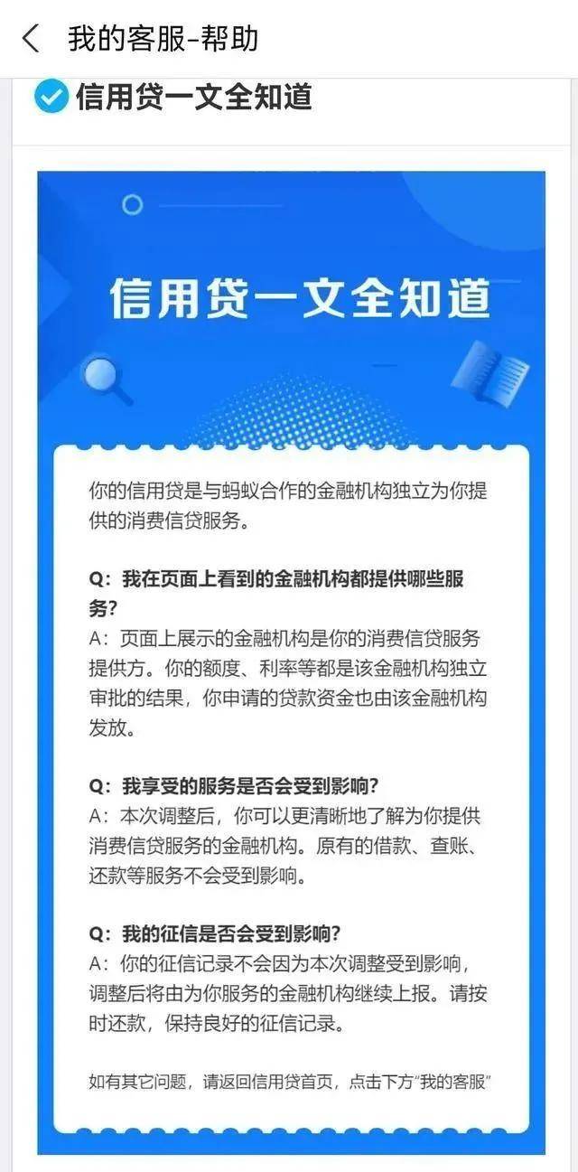 未来经济学家小记，梦想与友情的交织，预测2024年热门经济学人展望