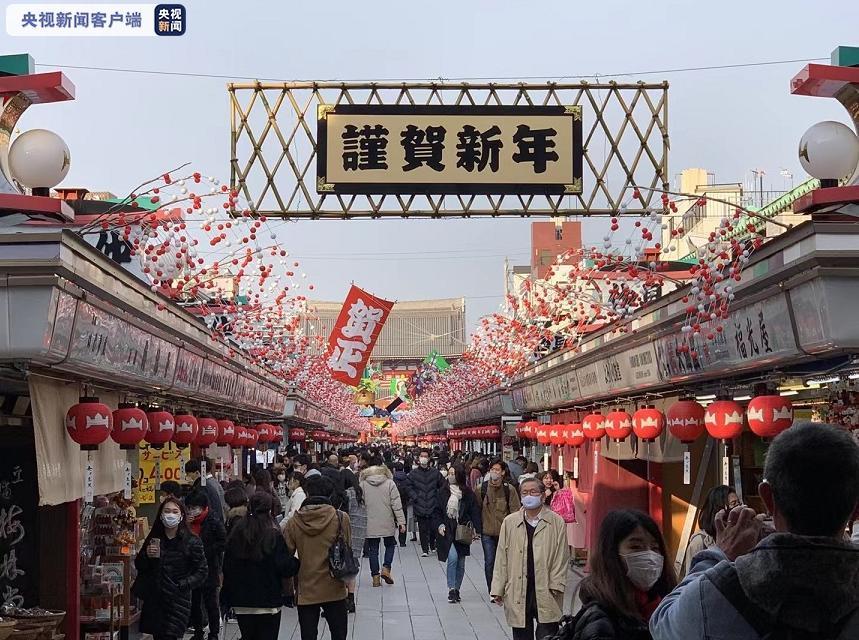 东京疫情动态下的自然之旅，寻找内心平静的奇妙冒险之旅（标题）