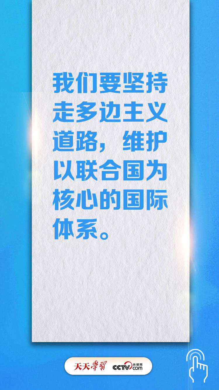 花开无言 第4页