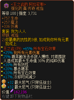 揭秘黑萌嚣遥录最新章节深度解析与探讨