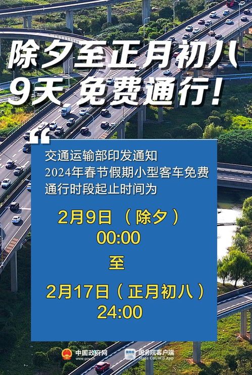 哈市未来展望，2024年12月6日最新观点与未来展望阐述