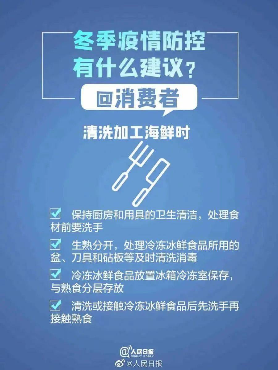 疫情下的阳光故事，温馨日常与最新更新