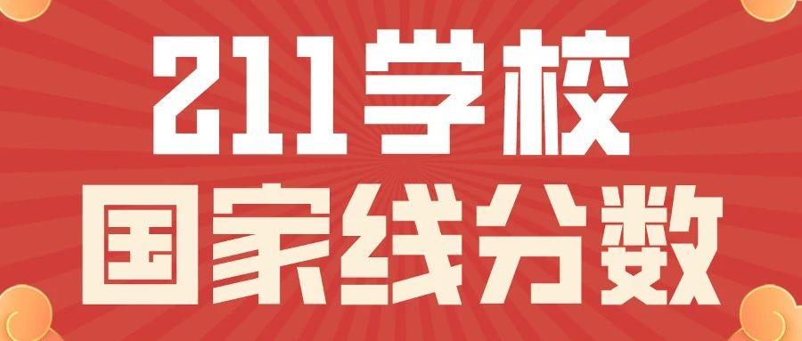 手宝传媒法律新音下的暖心日常，12月6日法律故事揭秘