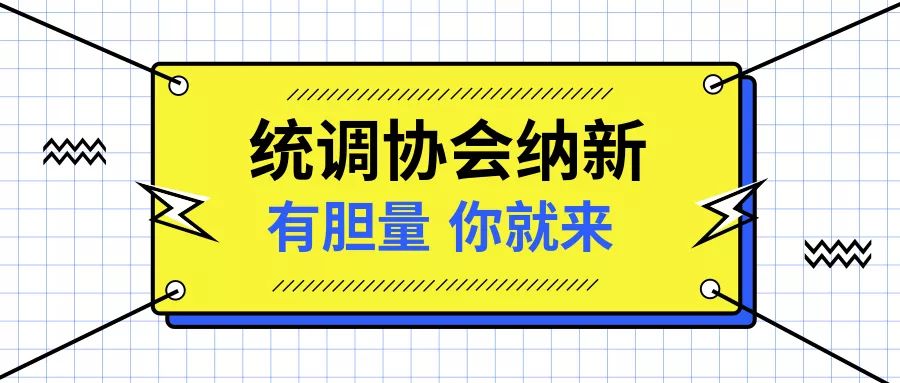 2024年12月9日实时统计当日总订单，探秘小巷深处的特色小店，2024年12月9日订单传奇