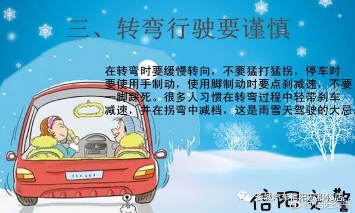 娄底交警严查酒驾，冬季平安出行有保障，实时查酒驾行动小红书分享