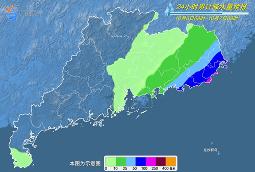 12月9日台湾海峡实时地图高清版，揭秘，12月9日台湾海峡实时地图高清版背后的故事