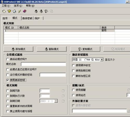 VB革新之旅，实时更新读取TXT文件的革命性体验（2024年文本监控先锋）