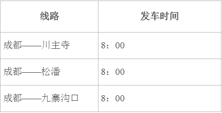 探秘小巷深处的独特小店，揭秘如何在12月实时制作日期表格的奥秘与技巧分享