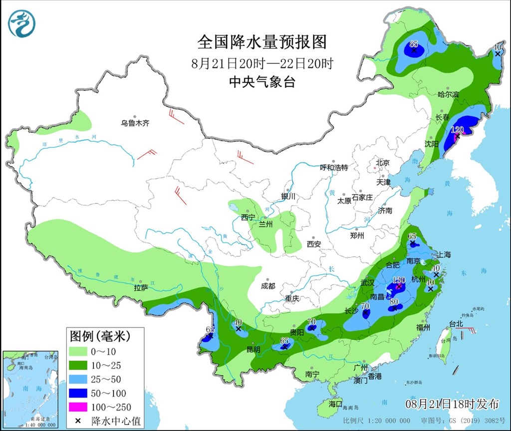 2024年12月9日上海天气预报详解，启程与上海美景的私密约会