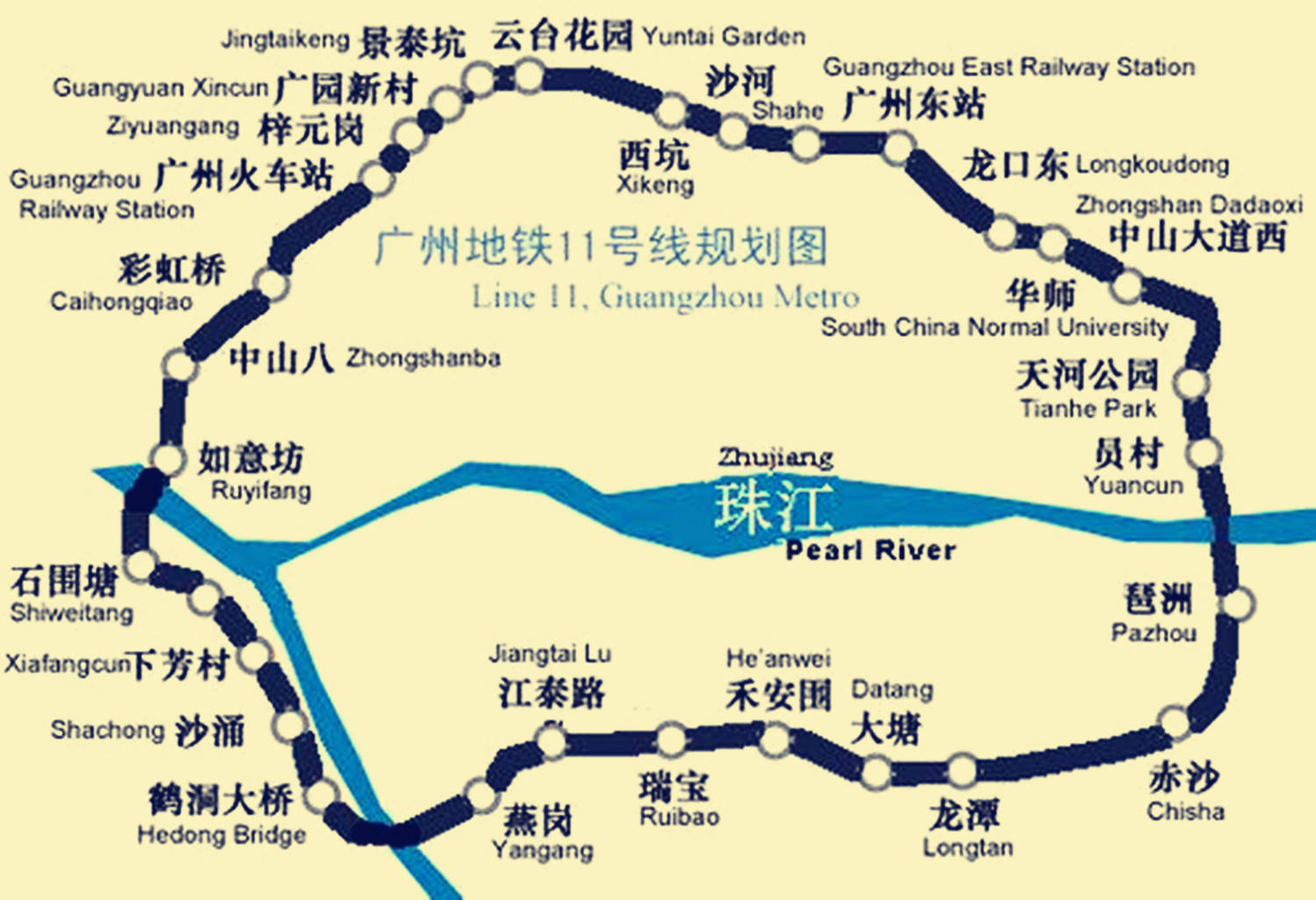 平和车站12月9日实时信息概览，最新动态与数据更新