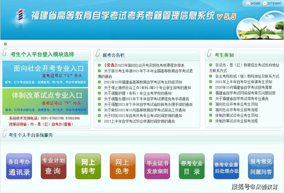 详细步骤指南，如何猜测并查询泰安满庄镇2024年12月10日实时路况查询攻略