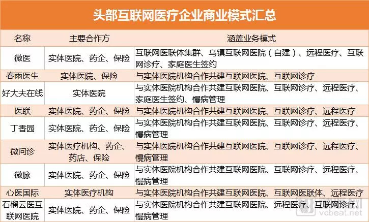 探寻自然秘境的心灵之旅，揭秘最新实时热榜，启程远离尘嚣的冒险之旅——2024年12月10日618实时热榜