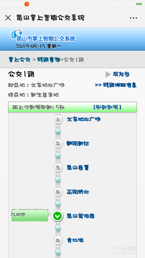 超越寒冬，PHP多关键词实时搜索的励志之旅，掌握变化，自信闪耀时刻