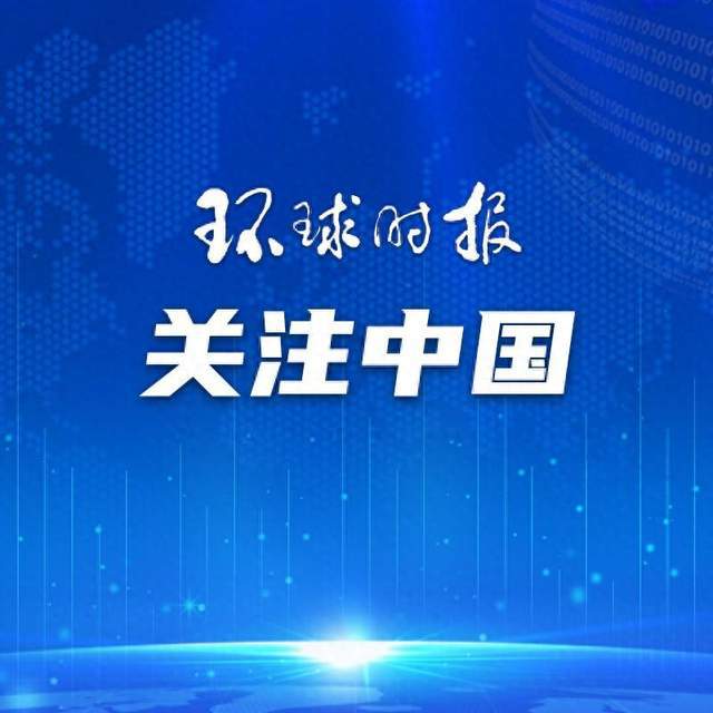 12月10日，透视新闻见证时代脉动，实时了解国际时事动态