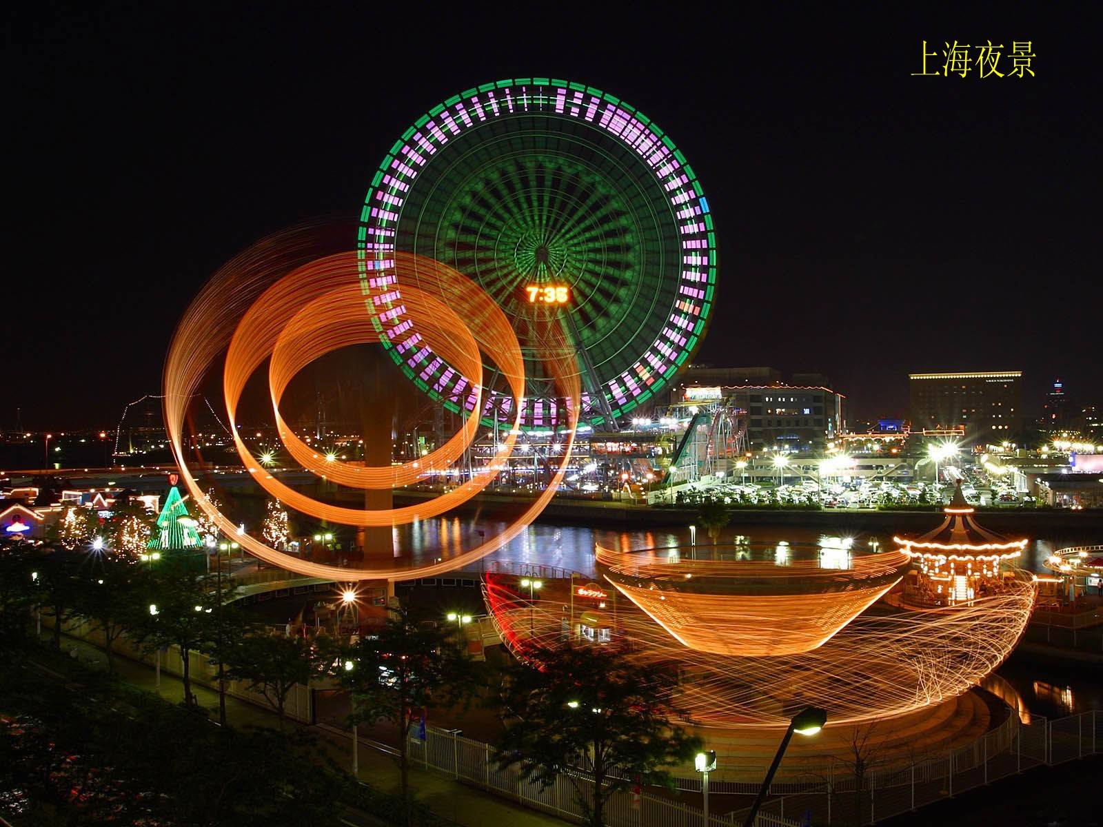 往年12月10日小史店，时光璀璨夜景画卷