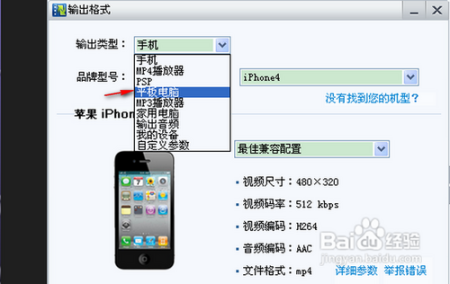 12月苹果看电影实时翻译器使用指南，从初学者到进阶用户全攻略