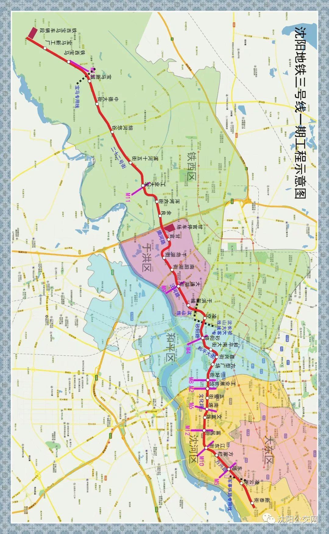 🌟新泰高速路况实时播报，一路畅行尽在掌握（2024年12月10日）