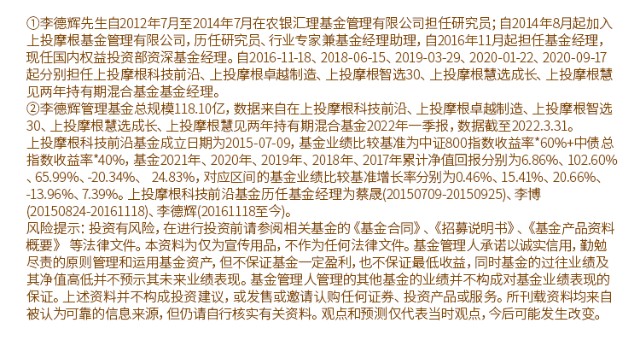 揭秘科技前沿，智能生活与未来教育的新纪元实时探究题格式解析